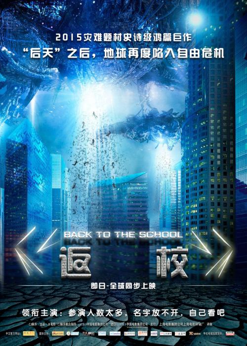 代办基督城理工学院毕业证
