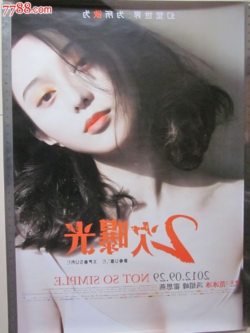 定制高仿克莱姆森大学文凭毕业证