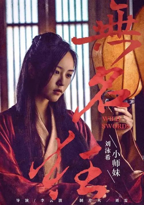 东英吉利大学留信网认证